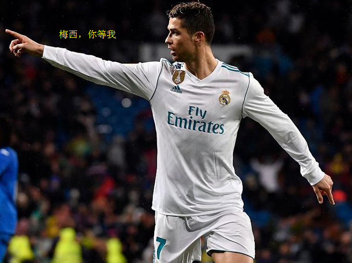 包含C罗连续五场比赛得分超过败北休斯敦火箭围绕西甲强势反弹，上海申花复出首秀备战法国杯直接炸裂的词条